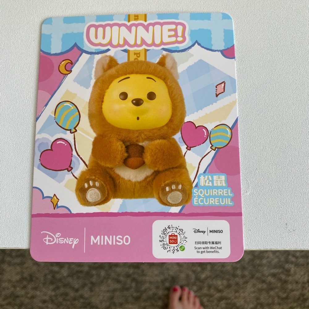 Disney Winnie Squirrel Plush - Brown and Yellow